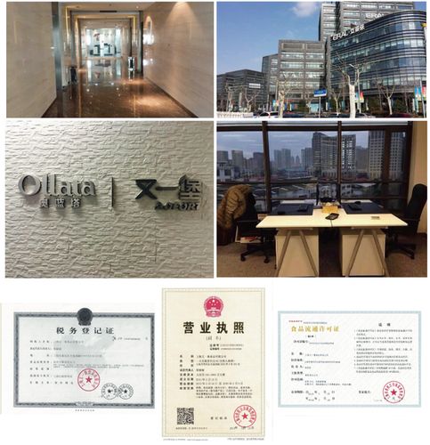 00克产品定做 案例查看电脑版图文详情